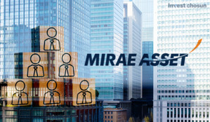 미래에셋 이번주 인사 스타트…글로벌·WM·트레이딩 주목