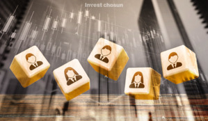 서울투자진흥재단, 초대 이사장에 이지형 코트라 부사장