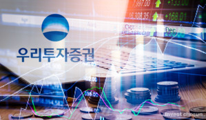 우리금융, ‘생산적 금융’ 전환 시험대…우리證, 조 단위 증자 가능성 거론 