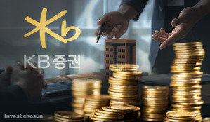KB증권 떠안은 시흥 시화MTV 물류센터, 높은 공실률 속 EOD 발생