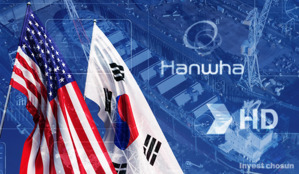 산은PE 손잡은 HD현대, 韓美 관세협상 지연에 MASGA 펀딩도 안갯속