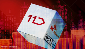 SK스퀘어, SK플래닛에 11번가 경영권 매각…국민연금 등 FI 투자금 전액 상환