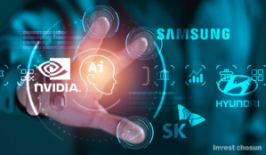 삼성·SK·현대차그룹, 엔비디아 '옴니버스' 기반 제조업 AI 혁신 동맹