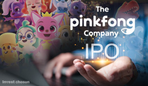 '테크 붐'에 '우리도 AI 기업' 내세운 핑크퐁컴퍼니...시장 반응은 '글쎄'