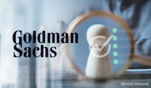 골드만삭스, 매니징디렉터 승진 인사…IB부문에 이곤석 신임 MD