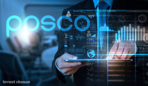 포스코홀딩스, 호주 리튬광산업체에 1.1조 투자…지분 30% 확보