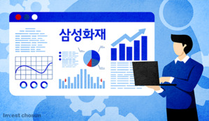 삼성화재, 3분기 누적 순익 -4.4%...장기보험 예실차 적자전환