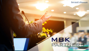 MBK파트너스, 17~18일 서울에서 연차총회 개최