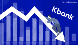 3분기 순이익 반토막 난 케이뱅크, 세 번째 IPO도 투자 매력 '물음표'