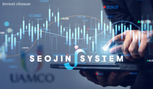 FI 풋옵션 기한 임박한 서진시스템…유암코가 구원투수 나설까