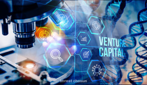 모험자본 공급 기대에…바이오 기업 프리IPO 활황