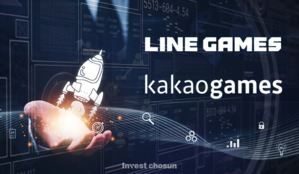 라인게임즈, IPO 막히자 카카오게임즈 인수설 재부상…달라진 카카오 상황은 '변수'