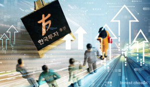 한국證 '2조 클럽' 가시권...2분기 '피크아웃' 우려 극복한 증권업계