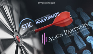 스틱인베 정조준한 얼라인…PEF의 '승계 이슈' 도마 위로