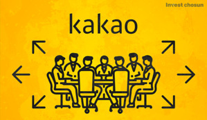 모든 안건 다루지만 결정권은 없다?…카카오 후퇴 진원지된 CA협의체