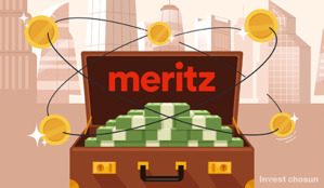 메리츠증권, 5000억 규모 유상증자 결정…자본 8조 종투사 기준 충족 임박