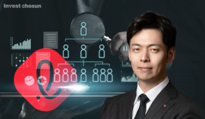 롯데그룹, 부회장단 전원 용퇴 결정…신유열 중심 오너3세 체제 강화