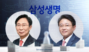 2023년 데자뷔? 닮은 듯 다른 삼성생명 '투톱' 체제