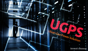 첫삽부터 꼬인 SK그룹 AI 디벨로퍼 구상…울산 분산특구 지정 두고 잡음