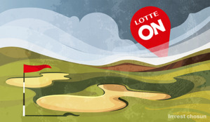 "롯데온 했다" 자조적 농담까지…돌파구 안 보이는 롯데 유통