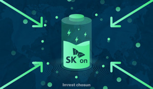 SK온, 배터리 캐파 감축 본격화…中 시작으로 내년까지 구조조정 고삐