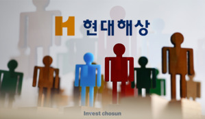 현대해상, 올해도 물갈이 인사…3세 정경선 맞춰 70년대생 임원 발탁