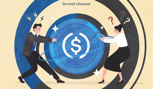 원화 스테이블코인, '은행 지분 51% 컨소시엄'으로 가닥…입법 '속도'