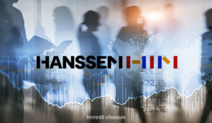 한샘 '자사주 30%' 활용안 고심…IMM PE 엑시트 전략에도 변수