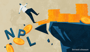 은행권 NPL '사상 최대' 9兆 육박...회수 걱정 커지는 투자사들 