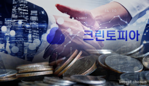 JKL-스틱, 다음주 크린토피아 매매계약 체결…거래가 6300억 수준