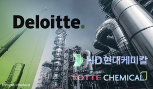 안진회계법인, 롯데-HD 석유화학 통합 실사 법인 선정 전망