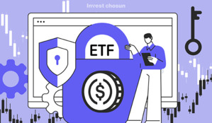 잇딴 보안사고에 가상자산 제도화 '속도 조절'...'스테이블코인, 2년 뒤 가능'