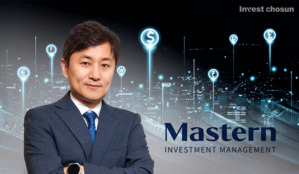 마스턴, 신임 대표에 박형석 내정 배경은…해외 LP 자금으로 돌파구 찾기?