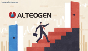 코스피행 찬바람 부는데…알테오젠 이전상장 가능할까