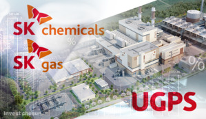 SK엠유·울산GPS 소수지분 매각, 이달 31일 본입찰 마감