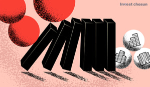 연말 부동산PF 시장에 몰아닥친 'EOD포비아'