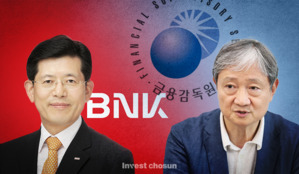 빈대인 BNK 회장 앞에서 ‘승계 절차 투명성’ 강조한 이찬진 금감원장