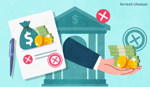 정책기관화 되는 시중은행, 부당대출 문제되면 책임은 누가 질까