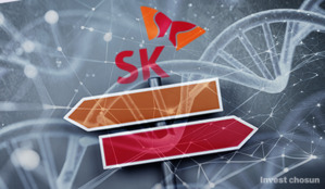 최태원의 '혁신' vs. 최창원의 '안정'…SK그룹 바이오 온도차