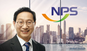 19대 국민연금공단 이사장에 김성주 전 의원…16대 이어 두 번째