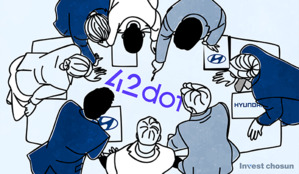 포티투닷의 하극상…자율주행 난맥상 수습못한 현대차그룹