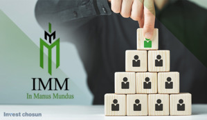 장동우·지성배 대표이사, ㈜IMM 부회장 승진 