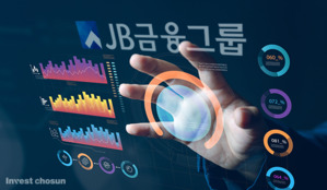 광주은행, 차기 행장 후보에 정일선 부행장 추천