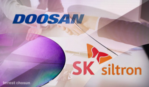 두산그룹, SK실트론 인수 우선협상대상자 선정