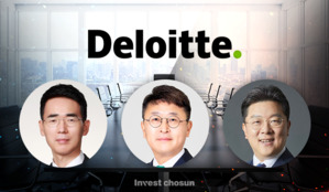 딜로이트안진 CEO 선임 두고 감사 VS 비감사 경쟁 치열
