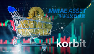 박현주 가족회사로 '금가분리' 우회하는 미래에셋…코빗 인수 시너지 증명할까