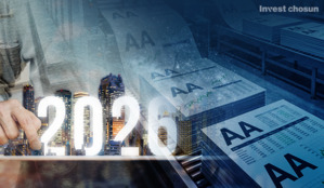 연초 대기업 자금조달 트렌드는?…AA급 차환과 메자닌 우세