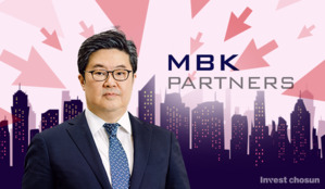 검찰, '홈플러스 사태' 김병주 MBK 회장 등 4인 구속영장 청구