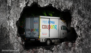 쿠팡은 왜 정치판의 중심에 섰나