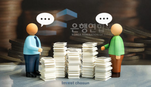 과징금·교육세·머니무브…은행권 위기감 쌓이는데 '은행연합회'가 안 보인다